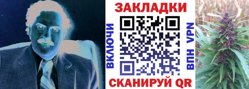 Наркошоп купить Кокаин  Бошки Шишки  Альфа ПВП  MDMA  МЕФ  ГАШ  АМФЕТАМИН  Новосибирск