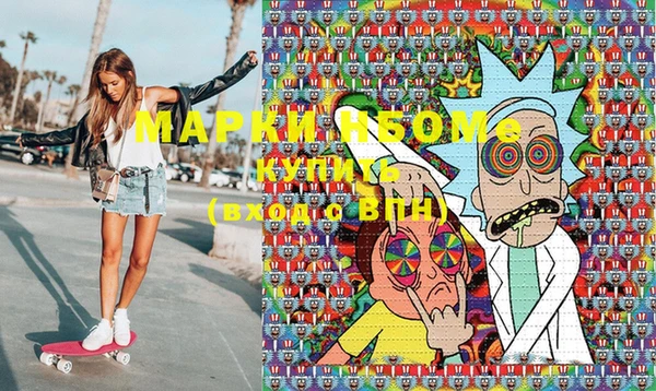 кокаин перу Ладушкин